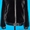 Зимние куртки и дубленки (мужские) - Изображение #1, Объявление #465558