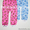 "Весёлый карапуз" детская одежда оптом - Изображение #1, Объявление #516715
