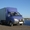 грузоперевозки доставка грузов - Изображение #1, Объявление #523032