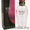 Новая Заря парфюм и косметика - Изображение #2, Объявление #541291