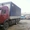 Перевозка грузов до 10т. на а/м КамАЗ #607899