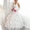 свадебное платье-Американка! - Изображение #1, Объявление #723030