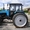 узкие диски, шины и проставки на белорусские трактора - Изображение #2, Объявление #783624