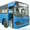 Продаём автобусы Дэу Daewoo  Хундай  Hyundai  Киа  Kia  в Омске. Набережные Челн - Изображение #6, Объявление #849487