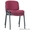 Стулья престиж,  Стулья для персонала,  стулья для студентов,  стулья - Изображение #2, Объявление #1492194
