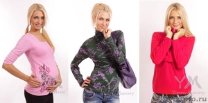 www.mamamilashka.ru - Стильная одежда для беременных и кормящих - Изображение #2, Объявление #9792