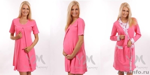 www.mamamilashka.ru - Стильная одежда для беременных и кормящих - Изображение #4, Объявление #9792