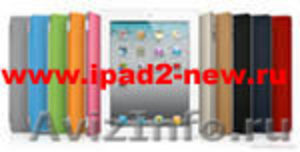 Apple iPad 2 WiFi  +  3G 64 Gb  - Изображение #1, Объявление #298341