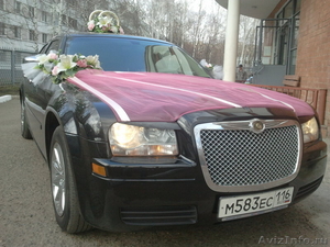 Авто на свадьбу; Набережные Челны, Нижнекамск. - Изображение #1, Объявление #82024