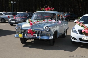 Прокат авто на свадьбу в Набережных Челнах - Изображение #1, Объявление #383373