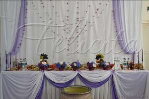 Оформление свадеб тканью и цветами - Изображение #2, Объявление #432680