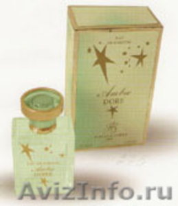 Новая Заря парфюм и косметика - Изображение #1, Объявление #541291