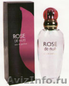 Новая Заря парфюм и косметика - Изображение #2, Объявление #541291