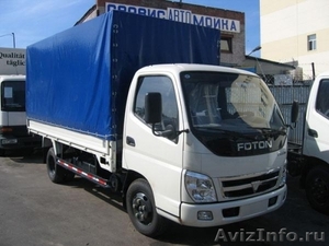 Китайский грузовик Foton 1051Aumark - Изображение #1, Объявление #733659