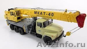 Автокран Мкат-40 тонн - Изображение #1, Объявление #893879