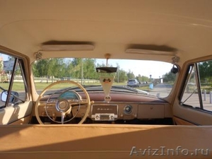 Прокат ретро автомобиля Волга ГАЗ 21 - Изображение #3, Объявление #1095693