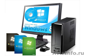 Компьютерная помощь, Windows, Антивирус, Office - Изображение #1, Объявление #1308168