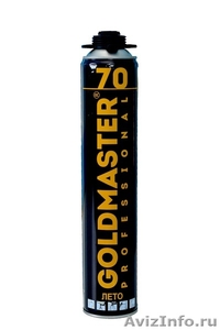 Пена монтажная GoldMaster - Изображение #1, Объявление #1308528