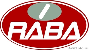 Запчасти RABA (РАБА) для а/м УРАЛ, Iveco-ATM - Изображение #1, Объявление #1590082