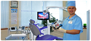 Стоматологические услуги в Dental Forte - Изображение #1, Объявление #1666724